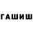 Метадон белоснежный UKR TKD