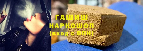 mix Семикаракорск