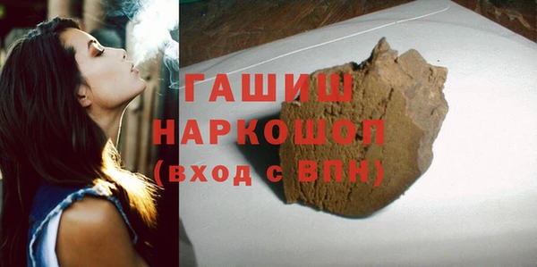 mix Семикаракорск