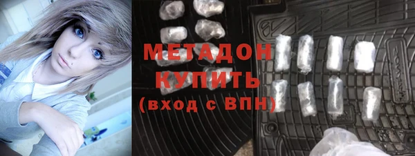 PSILOCYBIN Семилуки