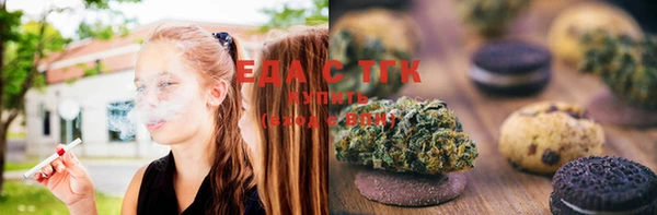 mix Семикаракорск