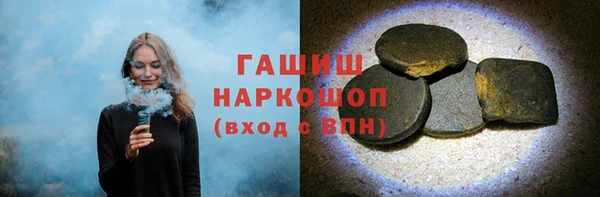 mix Семикаракорск