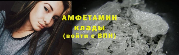 гидропоника Семёнов