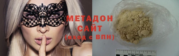 mix Семикаракорск