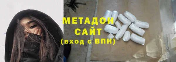 прущий лед Абдулино