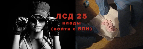 гидропоника Семёнов