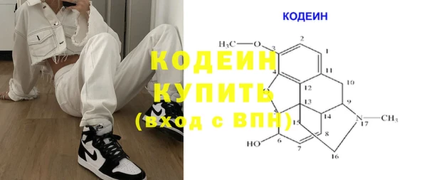 mix Семикаракорск