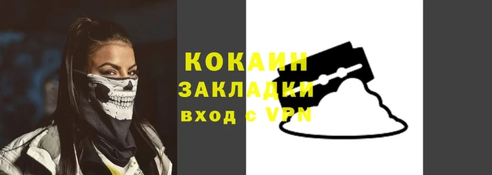 PSILOCYBIN Семилуки