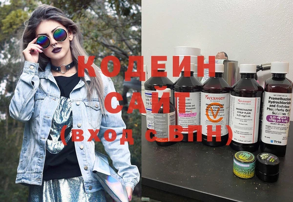 гидропоника Семёнов