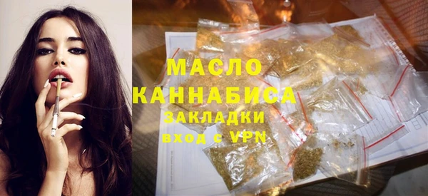 бошки Абаза