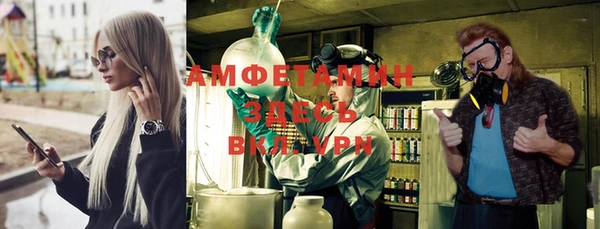 mix Семикаракорск