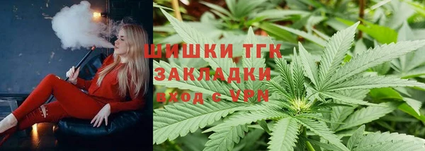 гидропоника Семёнов