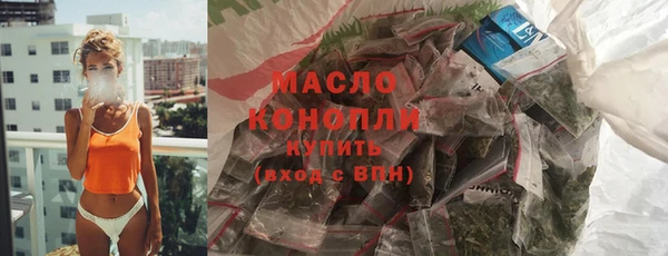 PSILOCYBIN Семилуки