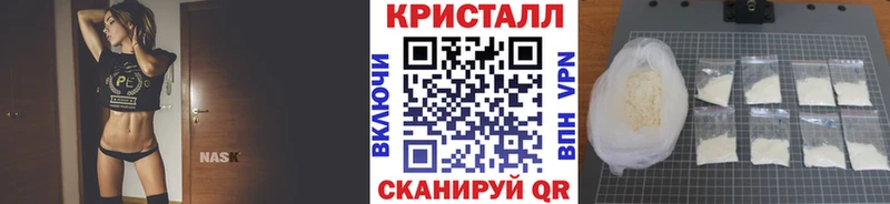 где купить наркотик  Ивангород  Первитин винт 